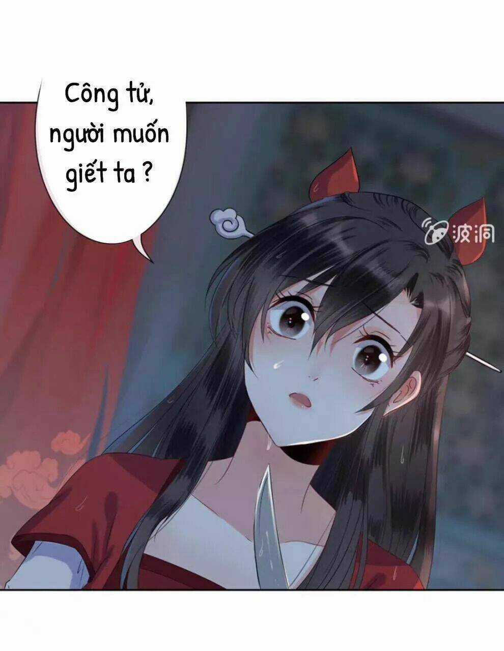 Theo Đuổi Hoàng Tử Quá Khó A~ Chapter 3 trang 34