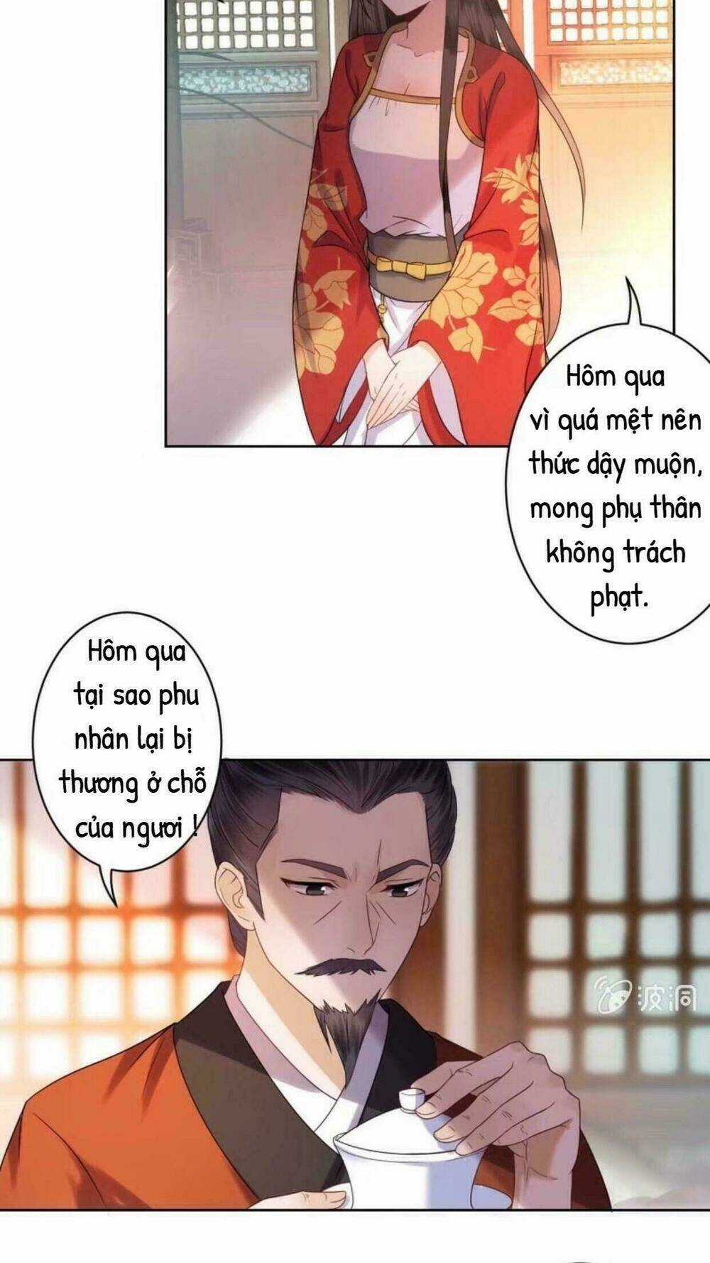 Theo Đuổi Hoàng Tử Quá Khó A~ Chapter 31 trang 14
