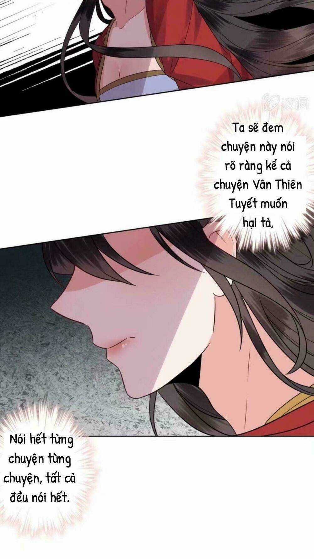 Theo Đuổi Hoàng Tử Quá Khó A~ Chapter 31 trang 31