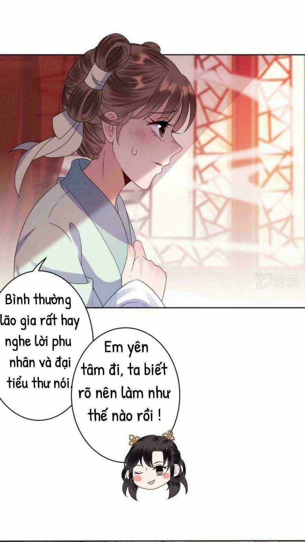 Theo Đuổi Hoàng Tử Quá Khó A~ Chapter 31 trang 5
