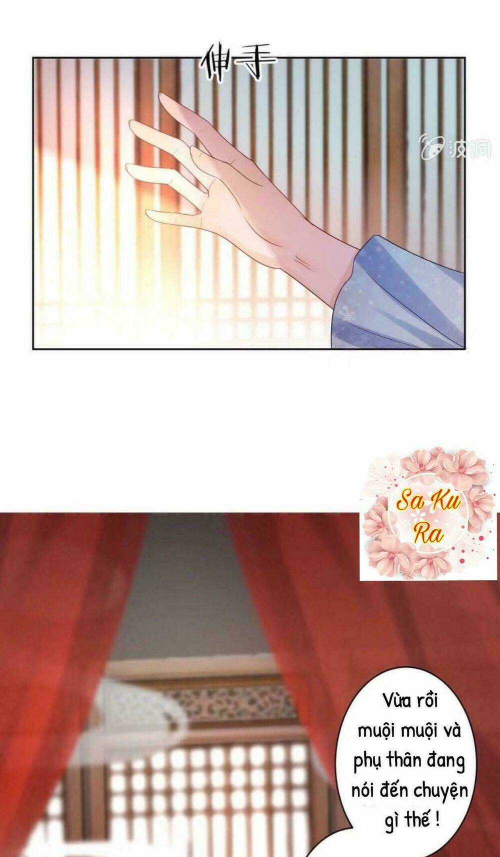 Theo Đuổi Hoàng Tử Quá Khó A~ Chapter 32 trang 12