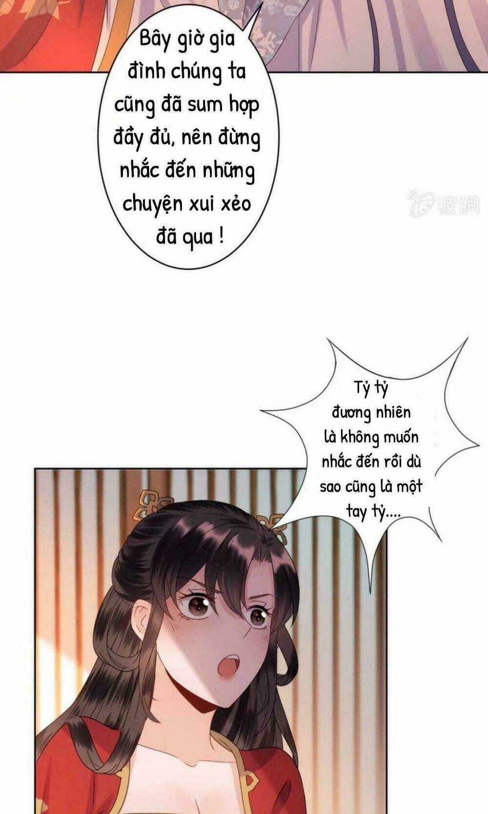 Theo Đuổi Hoàng Tử Quá Khó A~ Chapter 32 trang 19