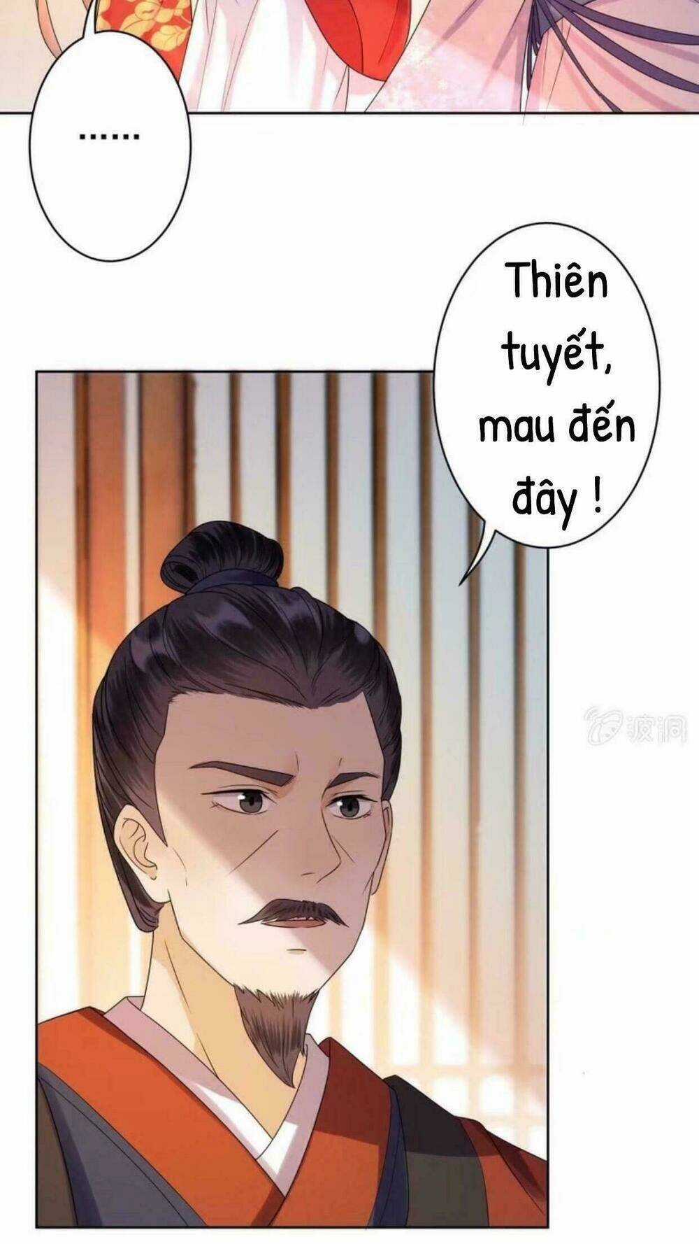Theo Đuổi Hoàng Tử Quá Khó A~ Chapter 32 trang 2