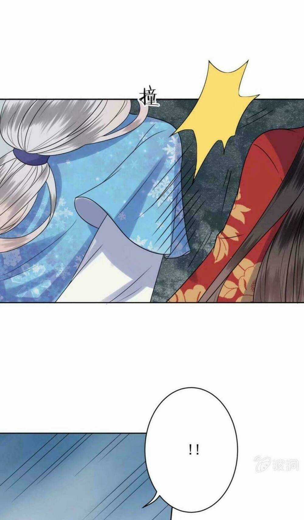 Theo Đuổi Hoàng Tử Quá Khó A~ Chapter 32 trang 4