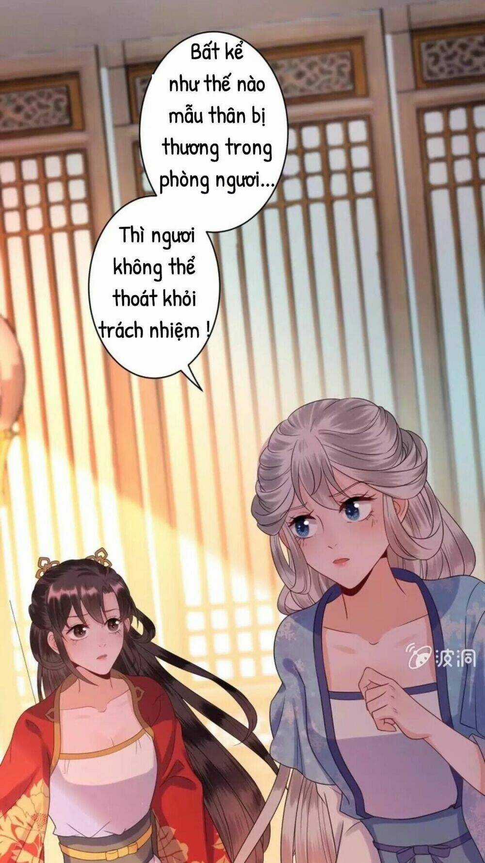 Theo Đuổi Hoàng Tử Quá Khó A~ Chapter 33 trang 11