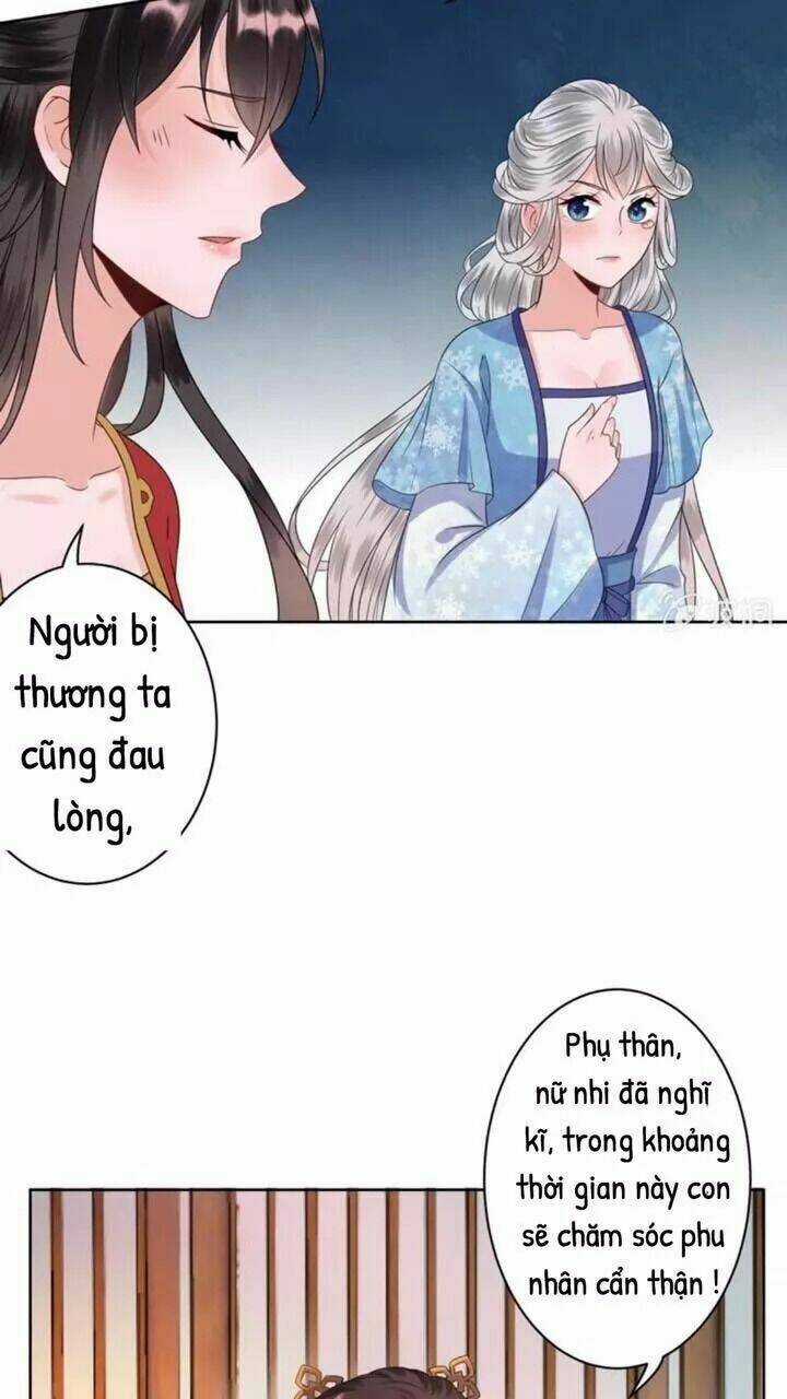 Theo Đuổi Hoàng Tử Quá Khó A~ Chapter 33 trang 13