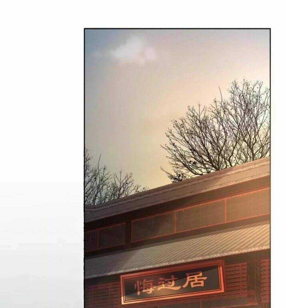 Theo Đuổi Hoàng Tử Quá Khó A~ Chapter 34 trang 4