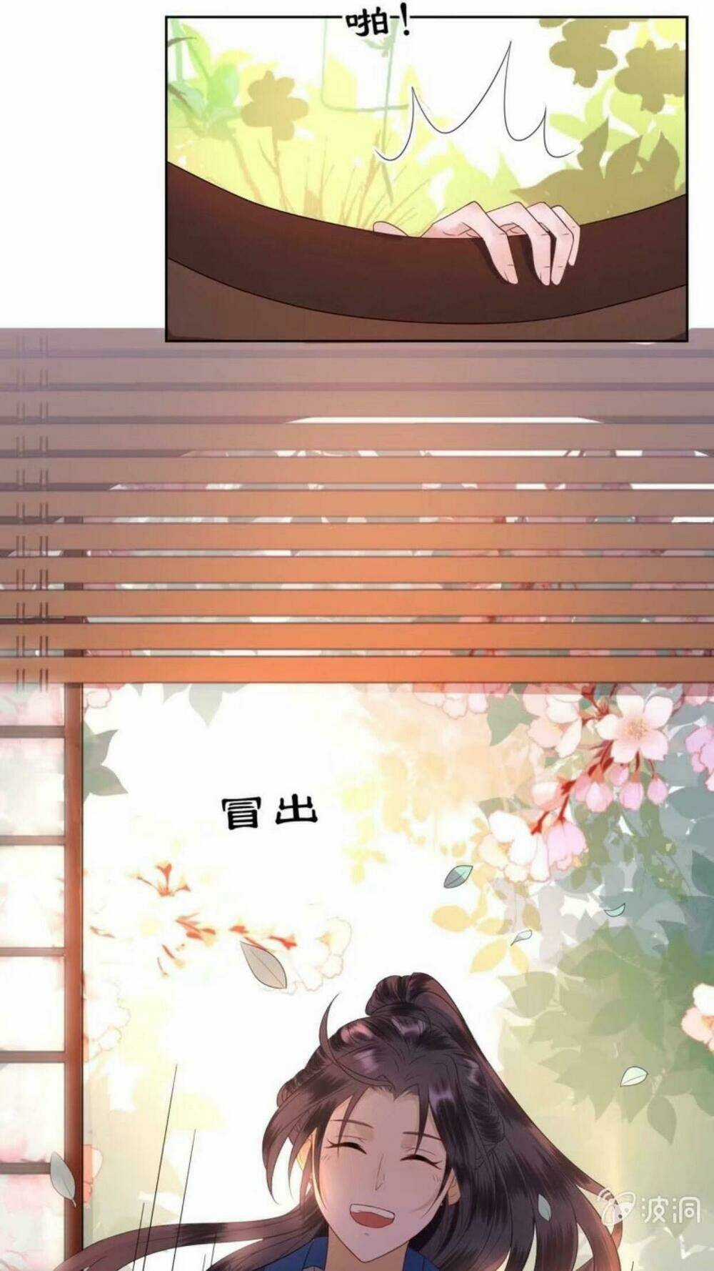 Theo Đuổi Hoàng Tử Quá Khó A~ Chapter 35 trang 11