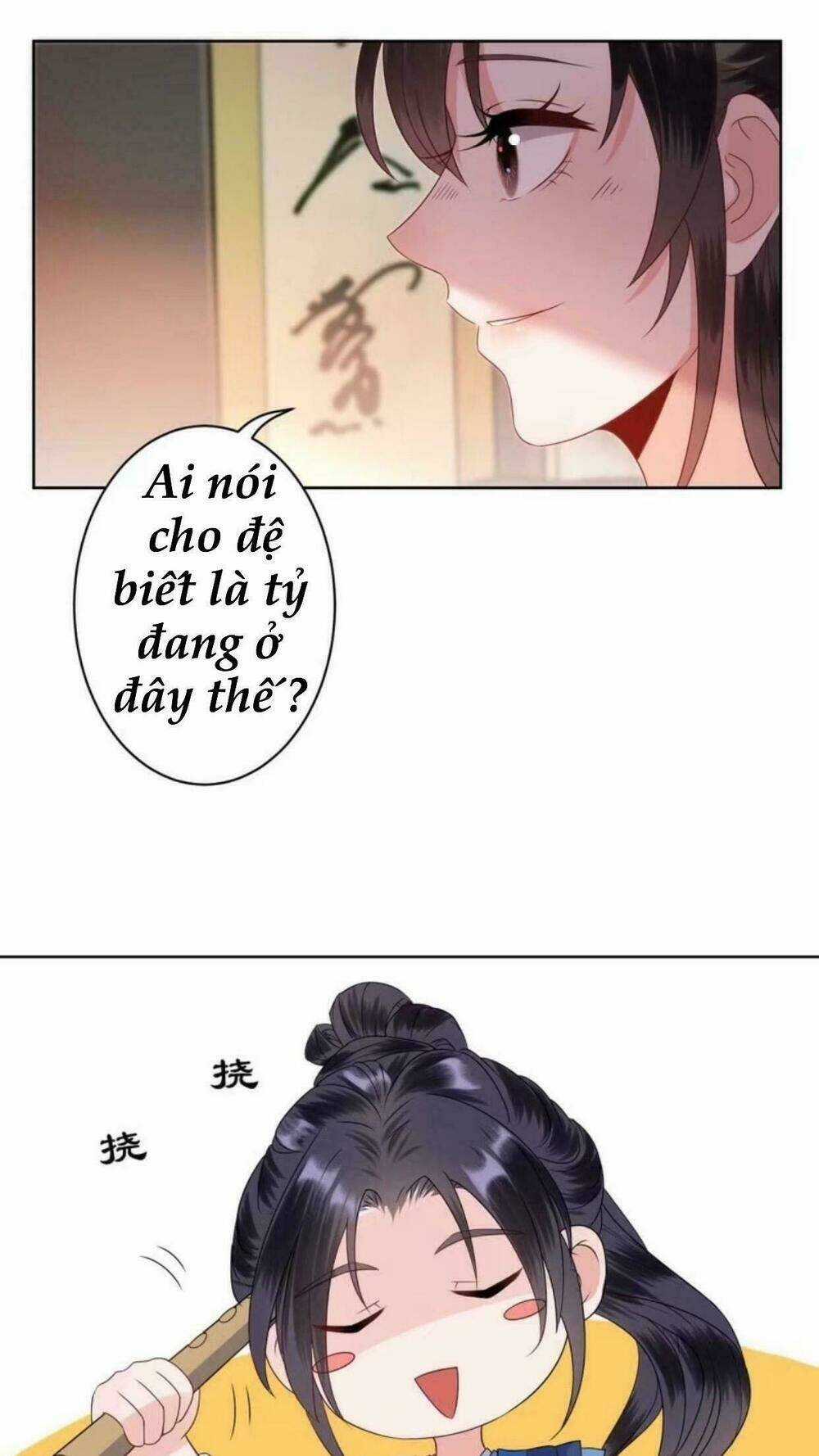 Theo Đuổi Hoàng Tử Quá Khó A~ Chapter 35 trang 18