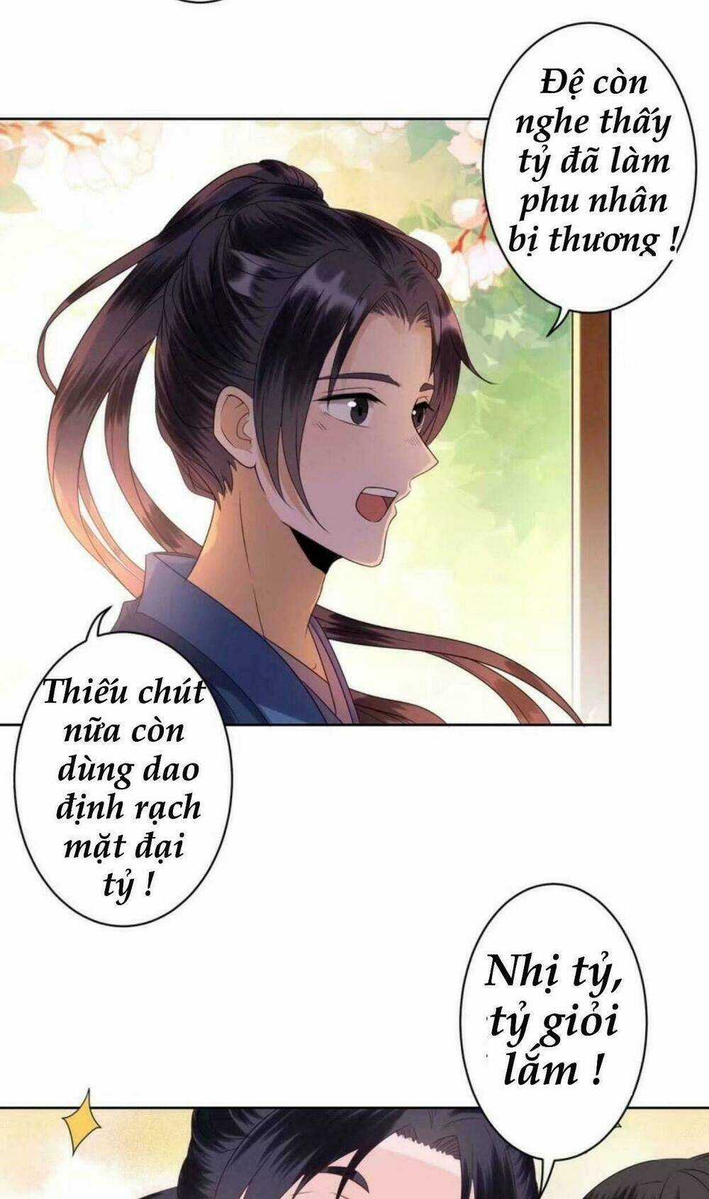 Theo Đuổi Hoàng Tử Quá Khó A~ Chapter 35 trang 24