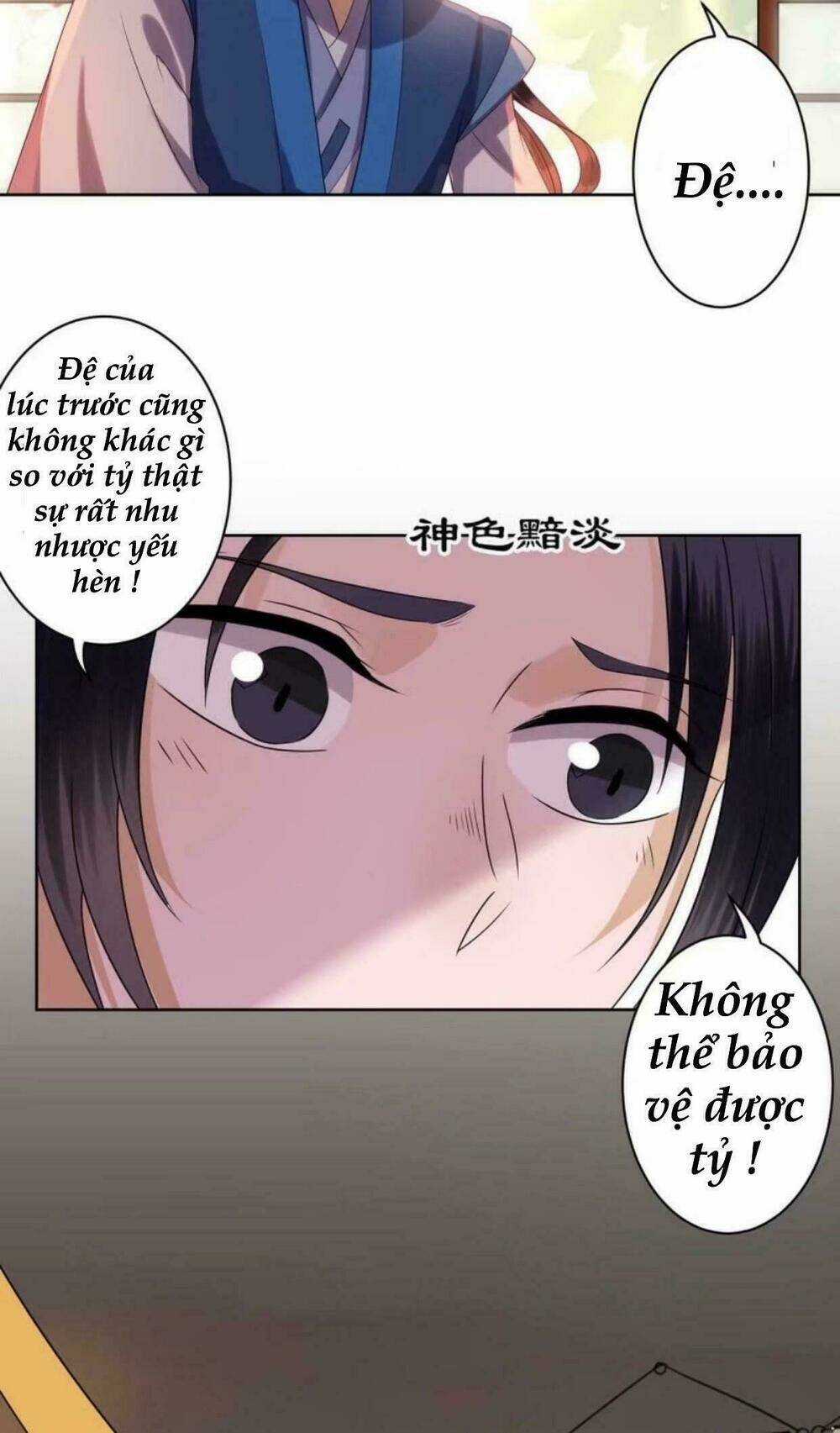 Theo Đuổi Hoàng Tử Quá Khó A~ Chapter 35 trang 29