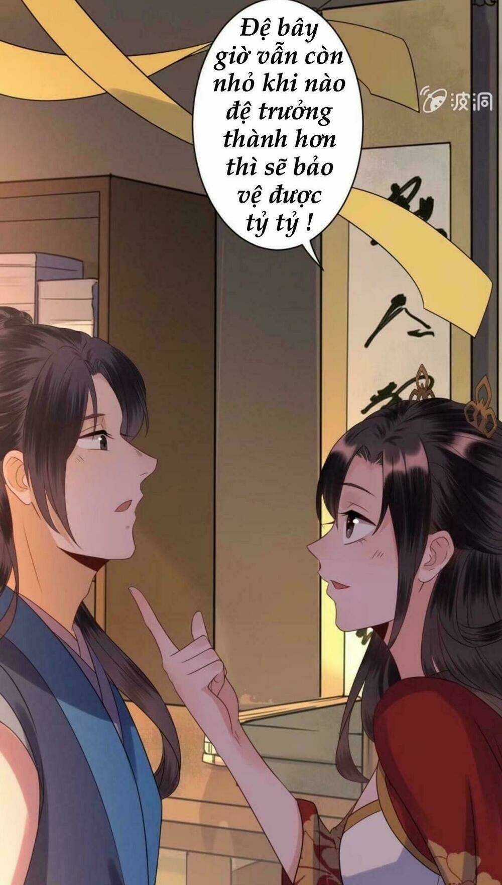 Theo Đuổi Hoàng Tử Quá Khó A~ Chapter 35 trang 30