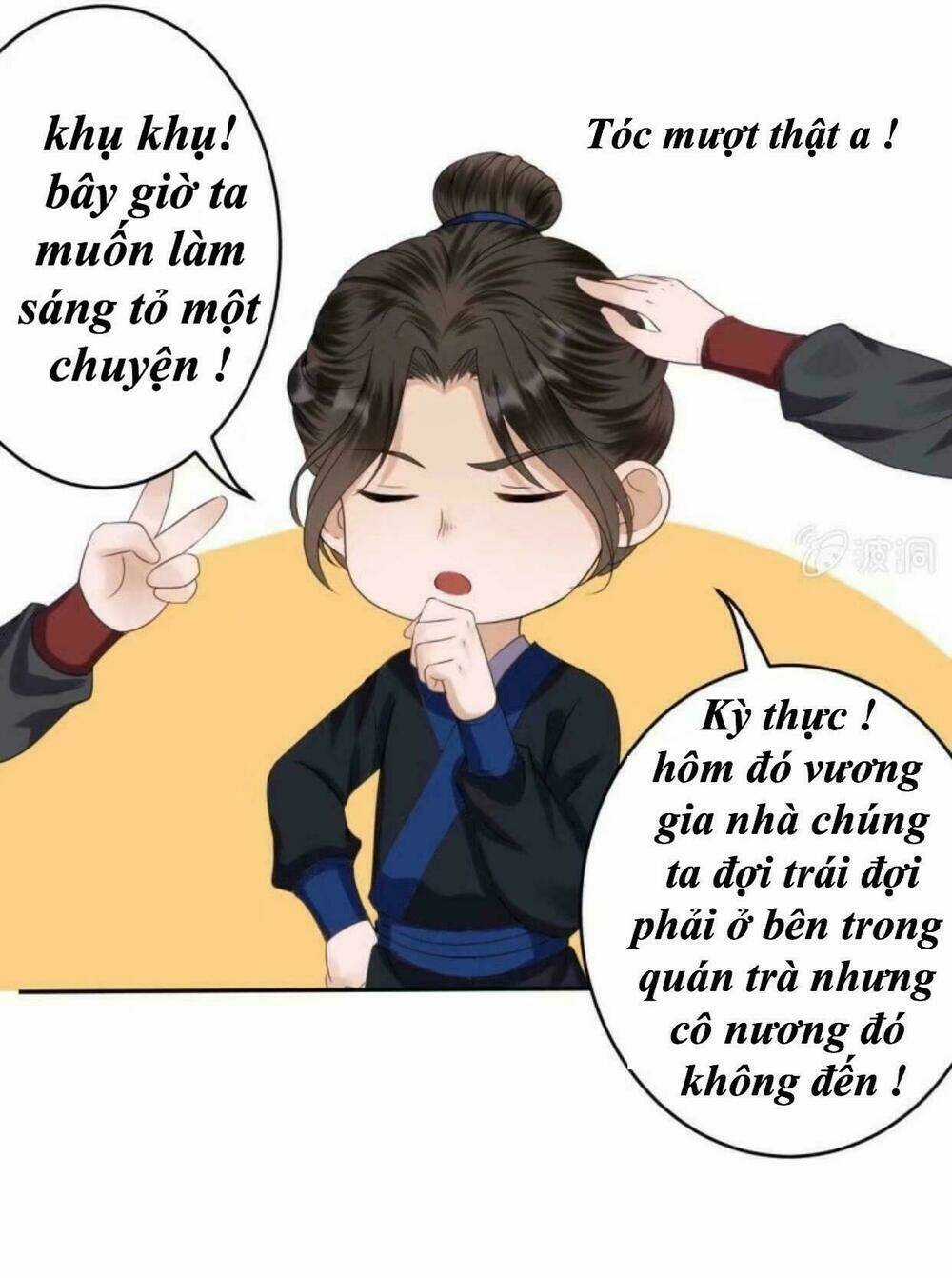 Theo Đuổi Hoàng Tử Quá Khó A~ Chapter 36 trang 2