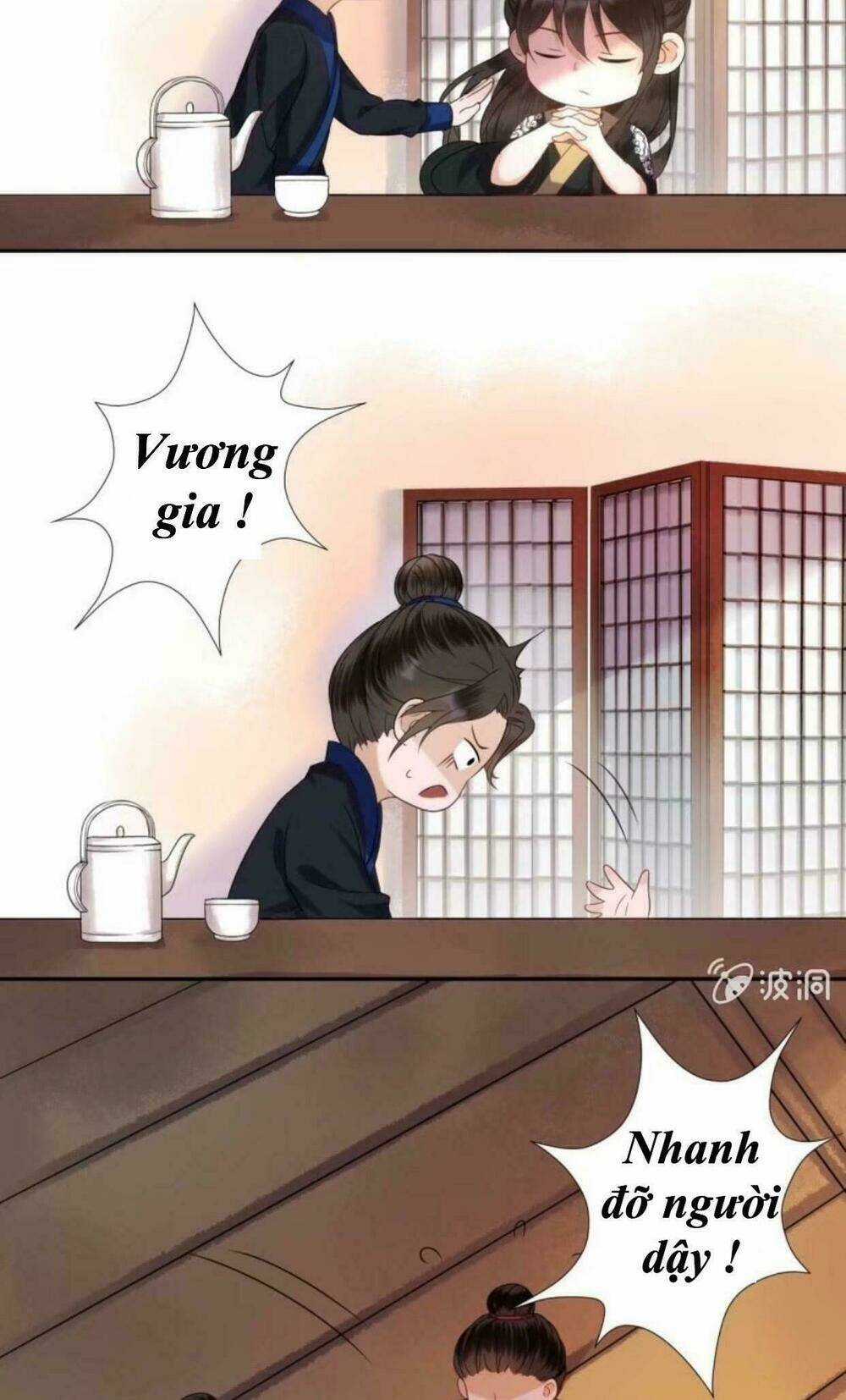 Theo Đuổi Hoàng Tử Quá Khó A~ Chapter 36 trang 3