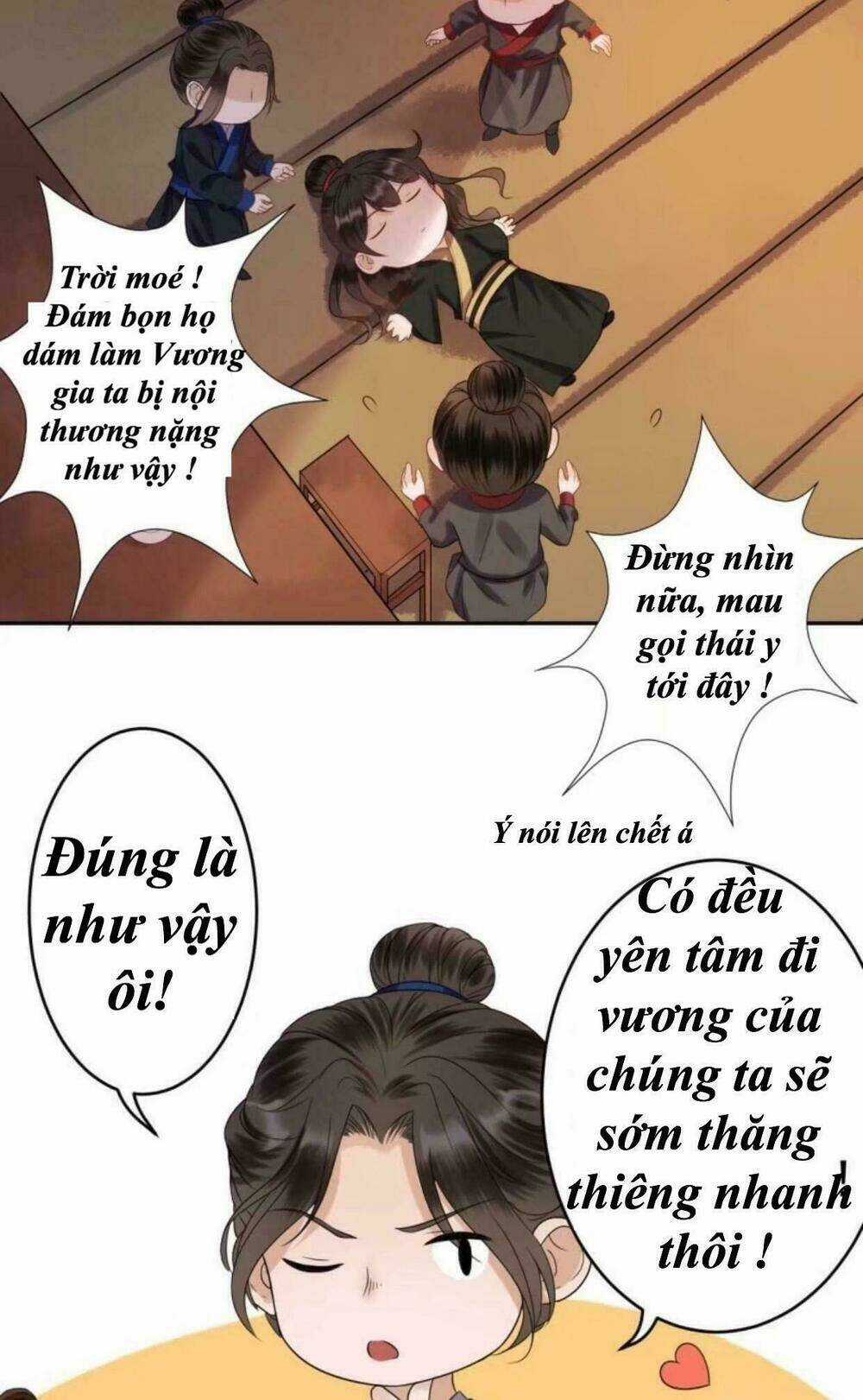 Theo Đuổi Hoàng Tử Quá Khó A~ Chapter 36 trang 5
