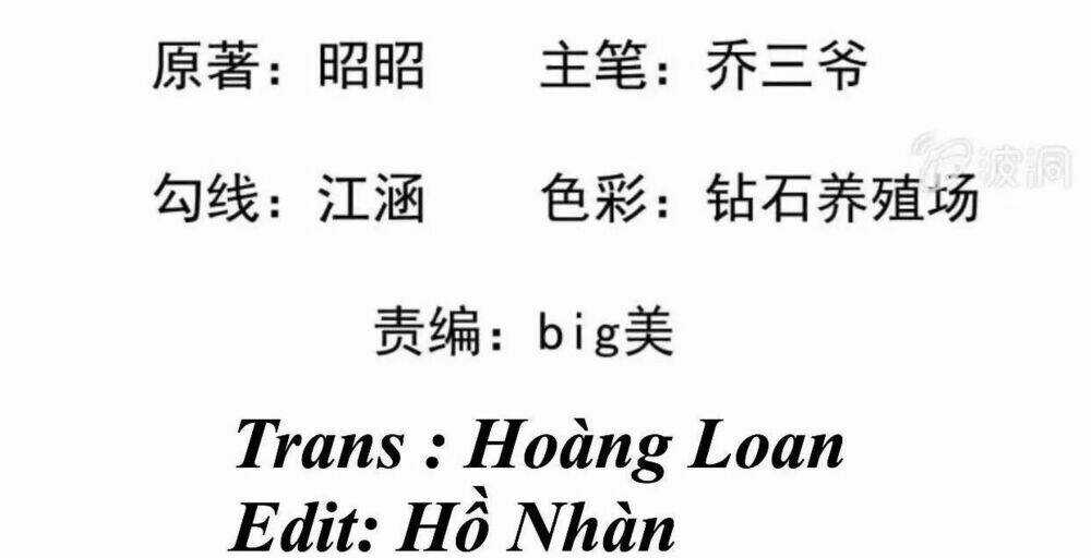 Theo Đuổi Hoàng Tử Quá Khó A~ Chapter 38 trang 1
