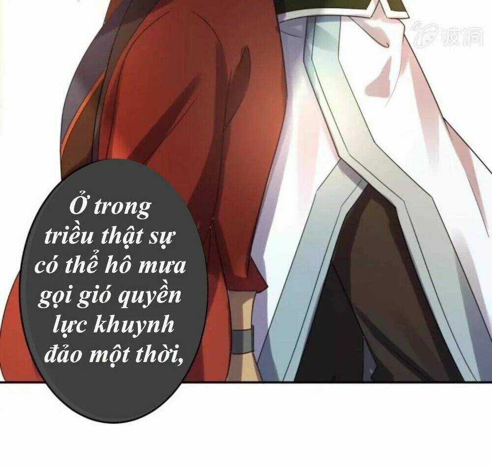 Theo Đuổi Hoàng Tử Quá Khó A~ Chapter 38 trang 26