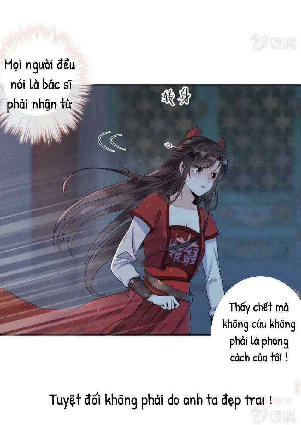 Theo Đuổi Hoàng Tử Quá Khó A~ Chapter 4 trang 16