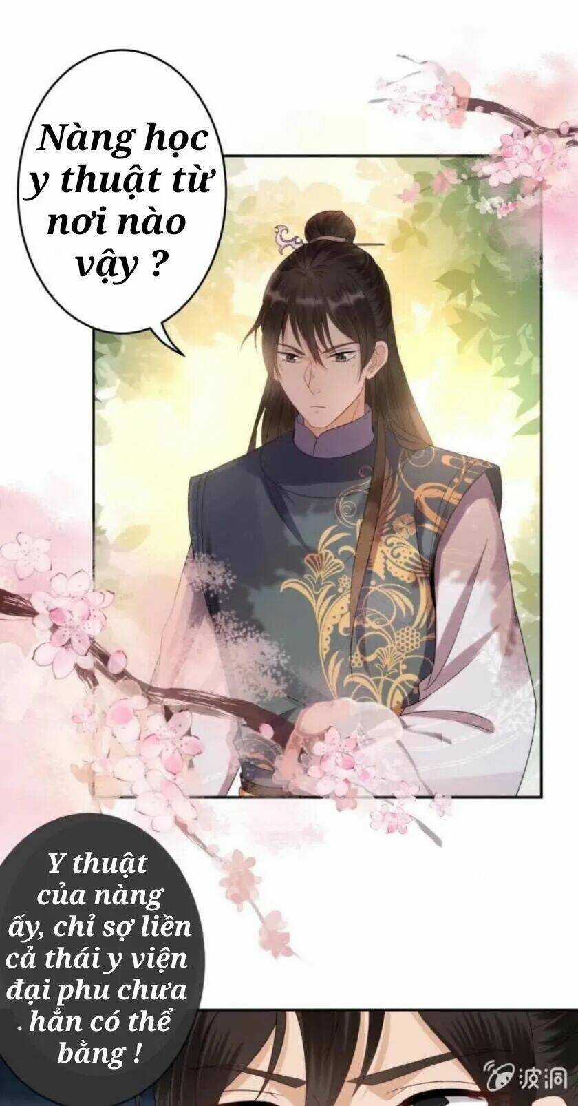 Theo Đuổi Hoàng Tử Quá Khó A~ Chapter 46.1 trang 1