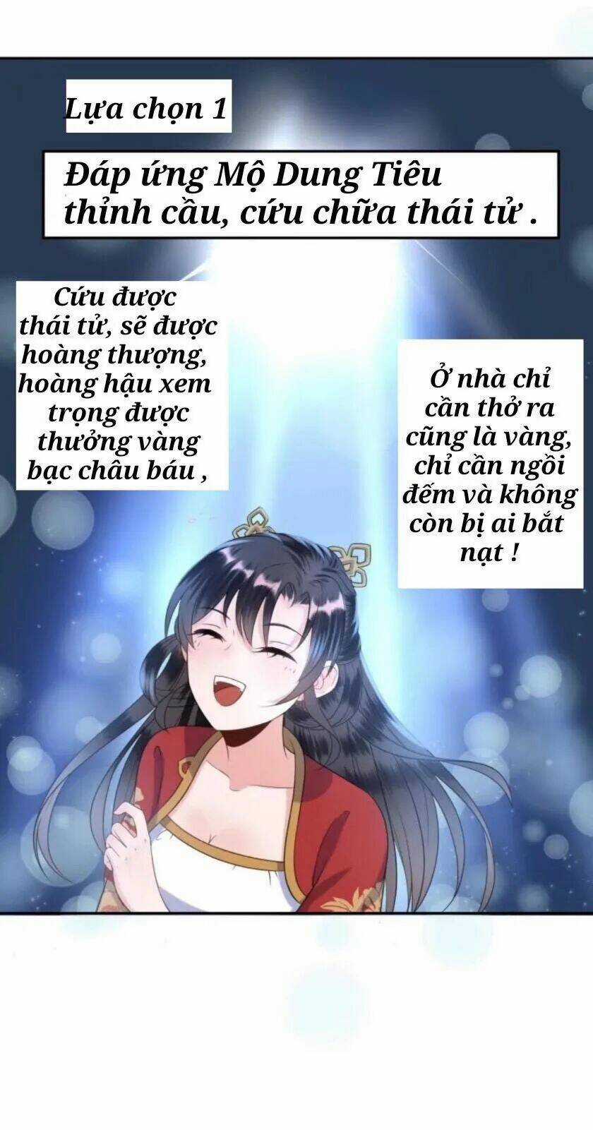 Theo Đuổi Hoàng Tử Quá Khó A~ Chapter 46.1 trang 16