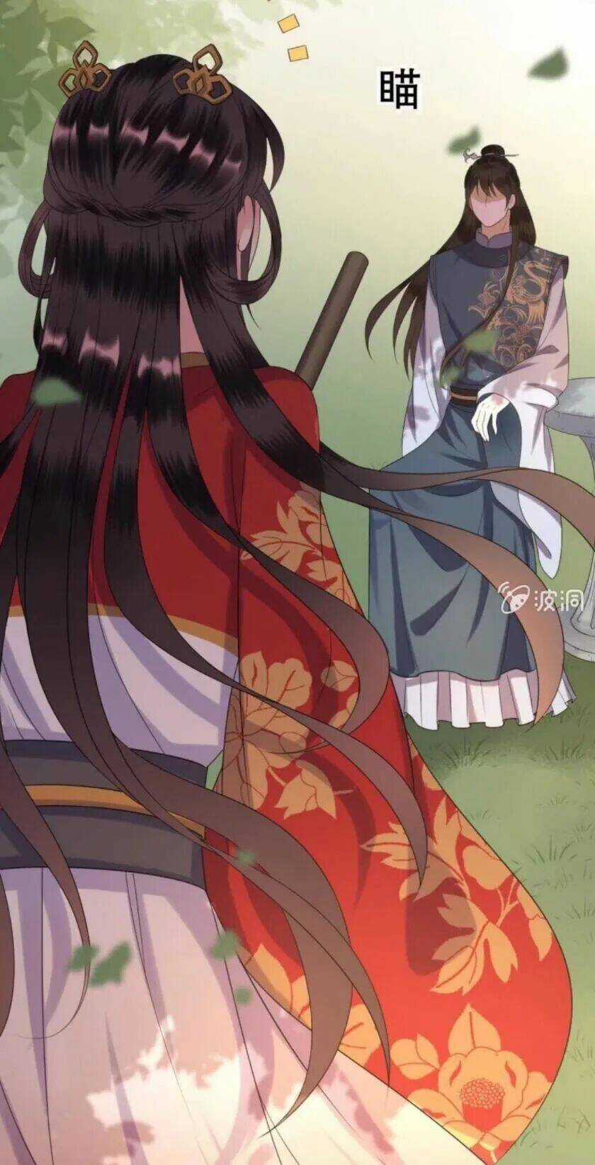 Theo Đuổi Hoàng Tử Quá Khó A~ Chapter 46.1 trang 6