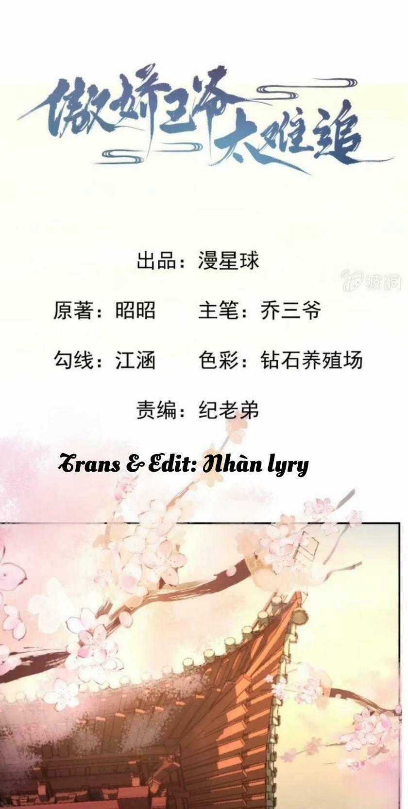 Theo Đuổi Hoàng Tử Quá Khó A~ Chapter 47 trang 0