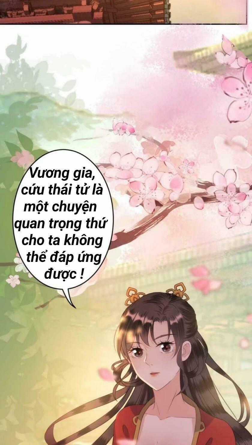 Theo Đuổi Hoàng Tử Quá Khó A~ Chapter 47 trang 1