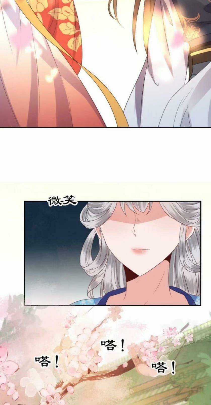 Theo Đuổi Hoàng Tử Quá Khó A~ Chapter 47 trang 10