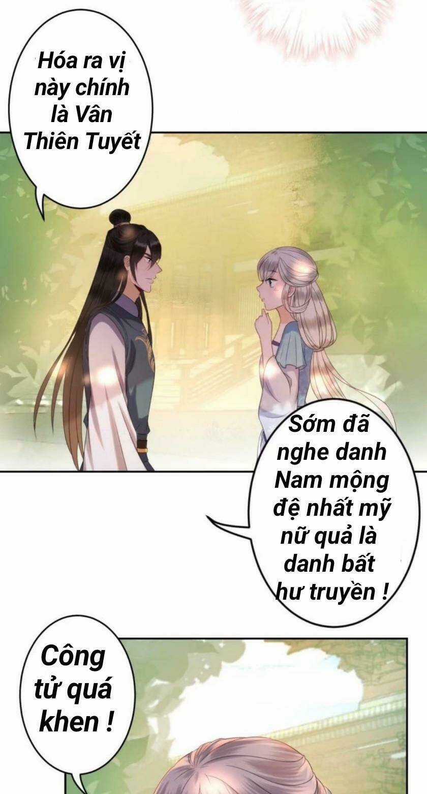 Theo Đuổi Hoàng Tử Quá Khó A~ Chapter 47 trang 22