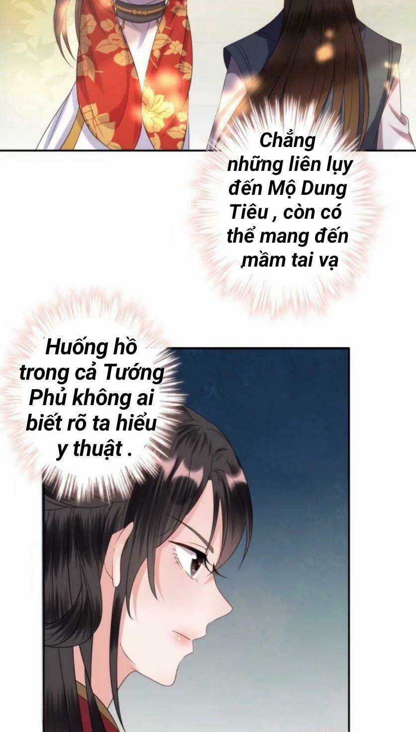 Theo Đuổi Hoàng Tử Quá Khó A~ Chapter 47 trang 6