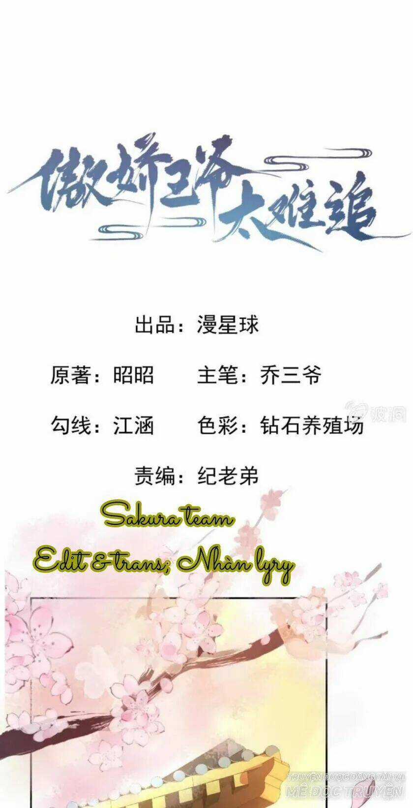 Theo Đuổi Hoàng Tử Quá Khó A~ Chapter 48 trang 0