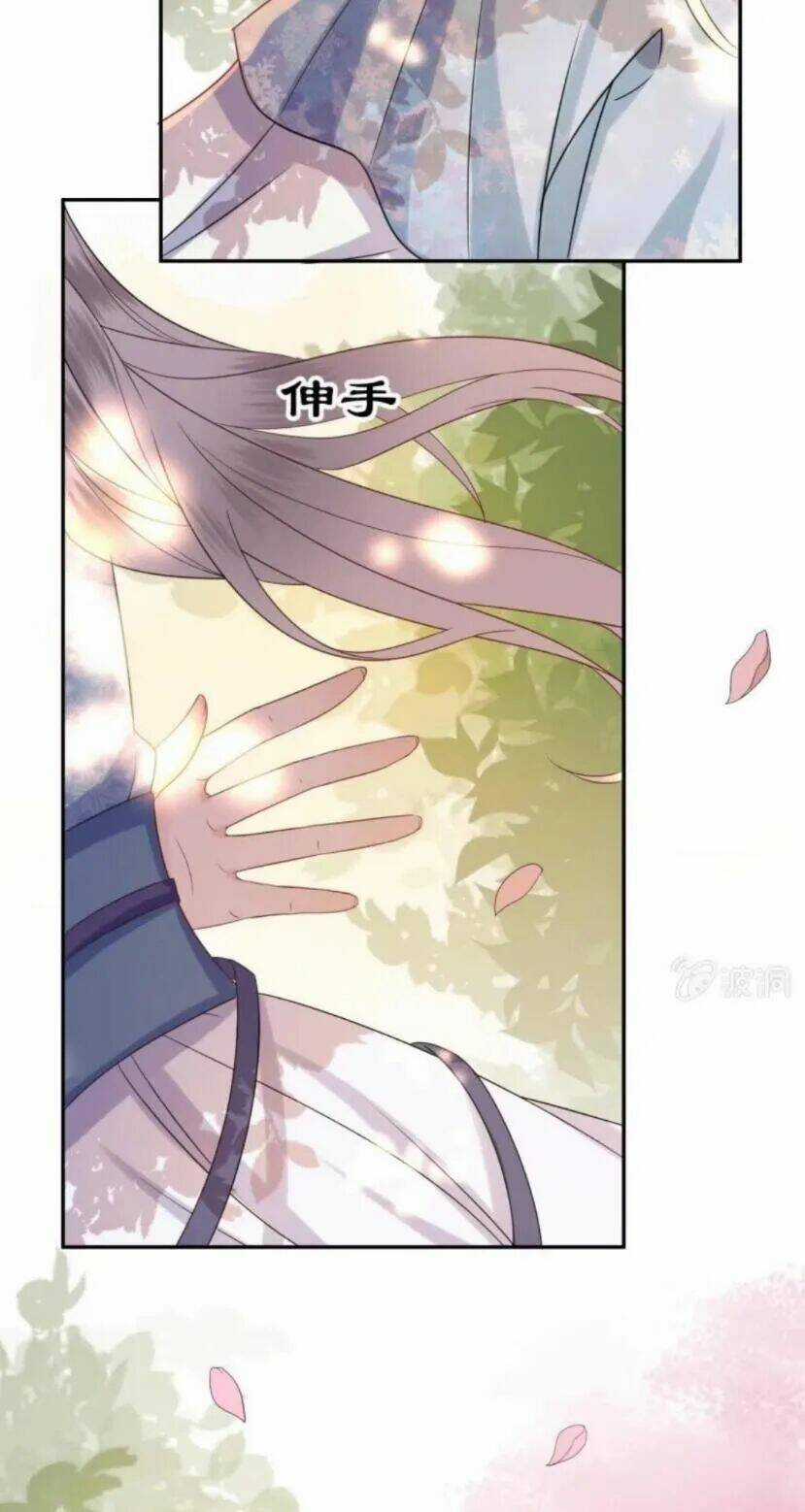 Theo Đuổi Hoàng Tử Quá Khó A~ Chapter 48 trang 2