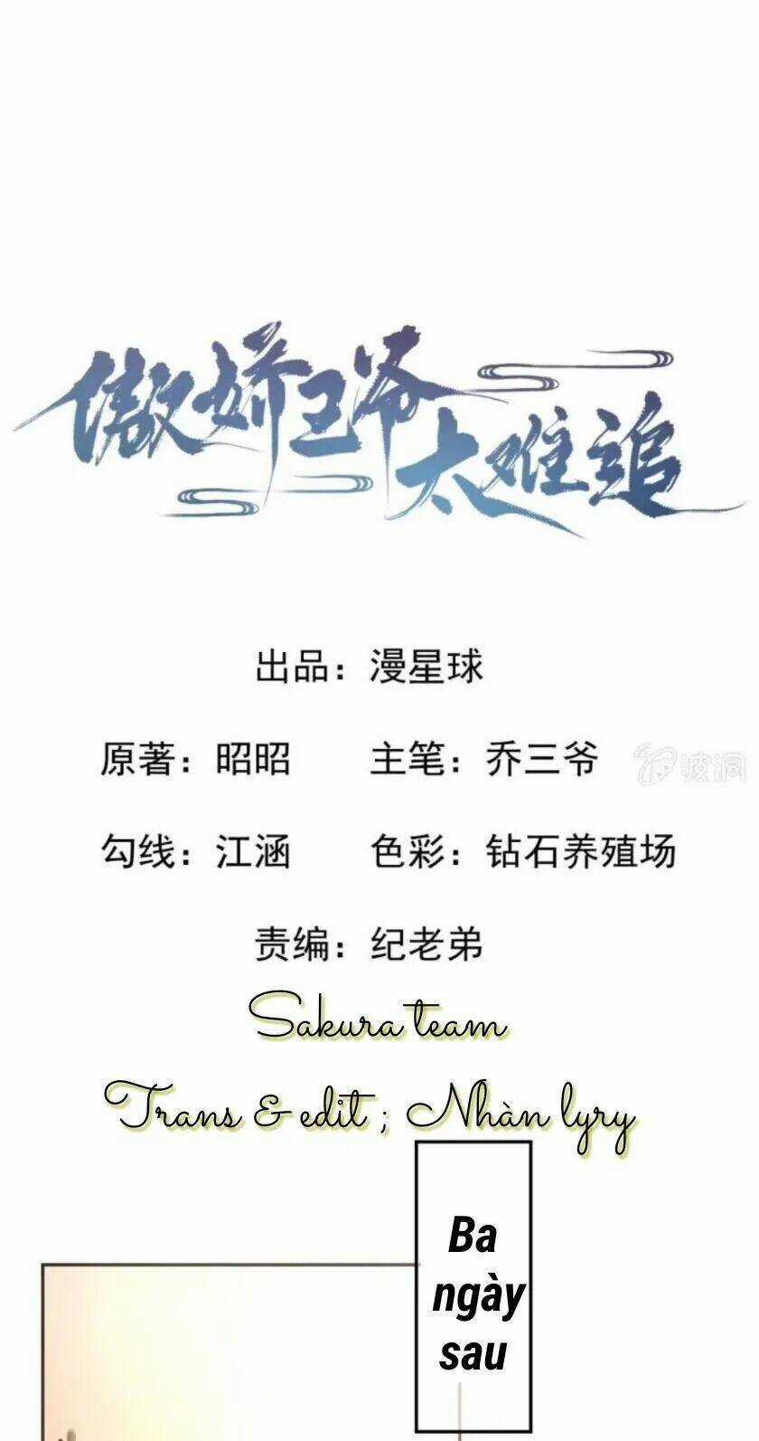 Theo Đuổi Hoàng Tử Quá Khó A~ Chapter 49 trang 0