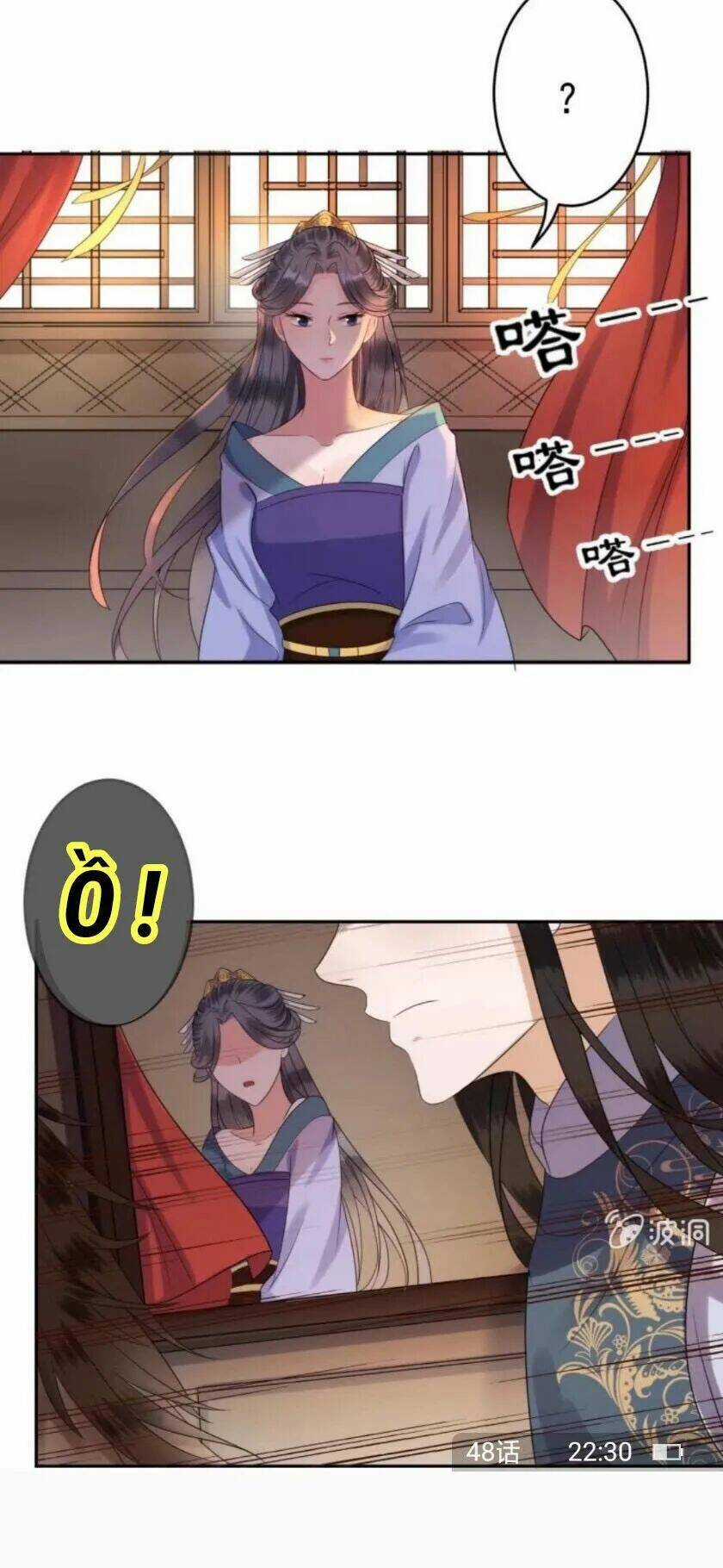 Theo Đuổi Hoàng Tử Quá Khó A~ Chapter 49 trang 13