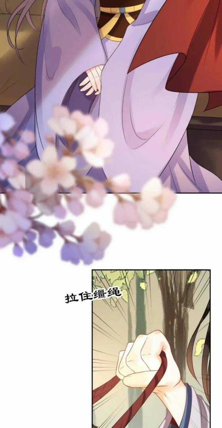 Theo Đuổi Hoàng Tử Quá Khó A~ Chapter 49 trang 17