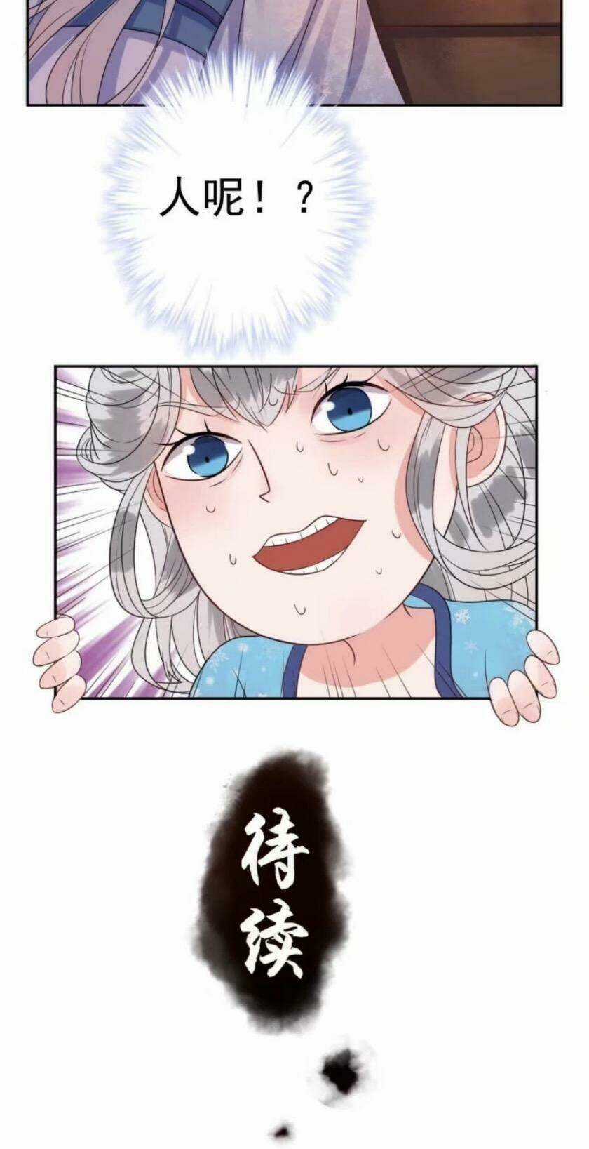 Theo Đuổi Hoàng Tử Quá Khó A~ Chapter 49 trang 25