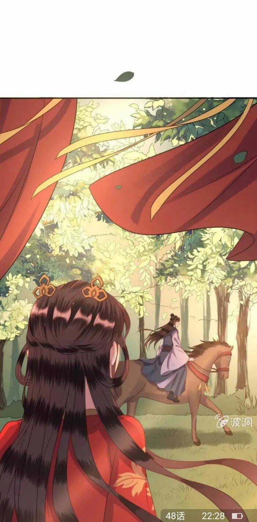 Theo Đuổi Hoàng Tử Quá Khó A~ Chapter 49 trang 8