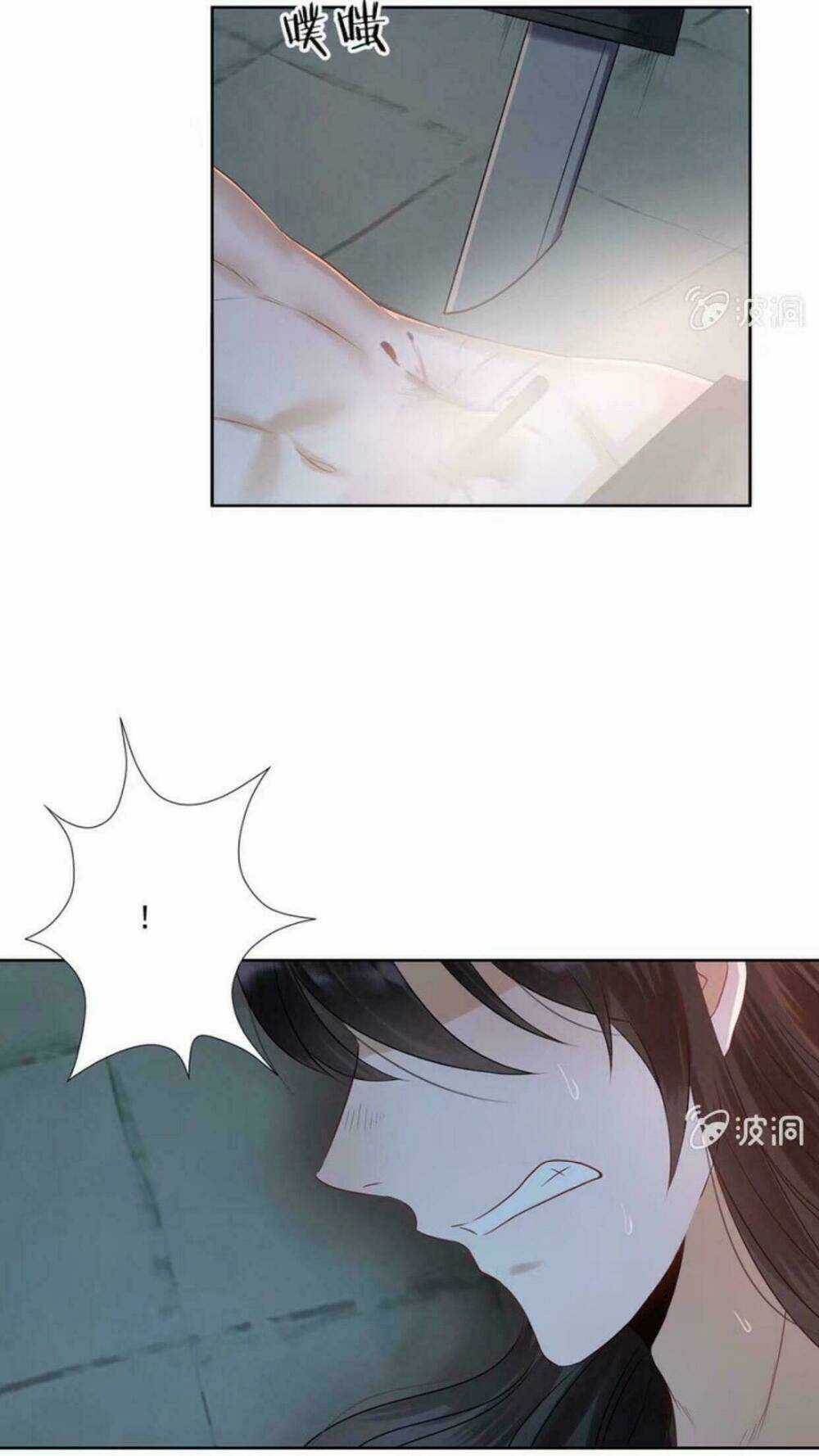 Theo Đuổi Hoàng Tử Quá Khó A~ Chapter 5 trang 17