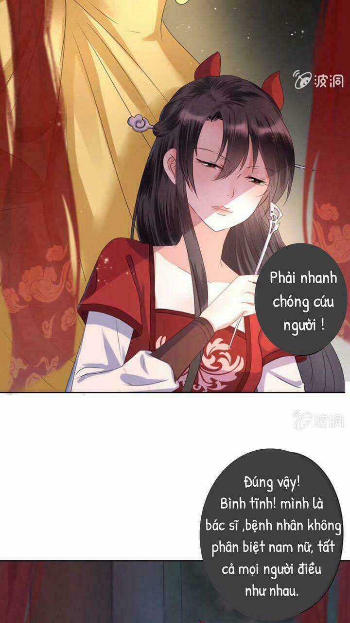 Theo Đuổi Hoàng Tử Quá Khó A~ Chapter 5 trang 4