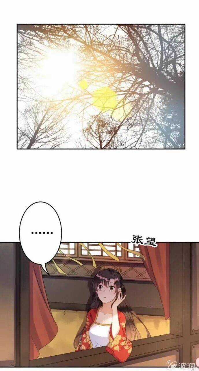 Theo Đuổi Hoàng Tử Quá Khó A~ Chapter 50 trang 34