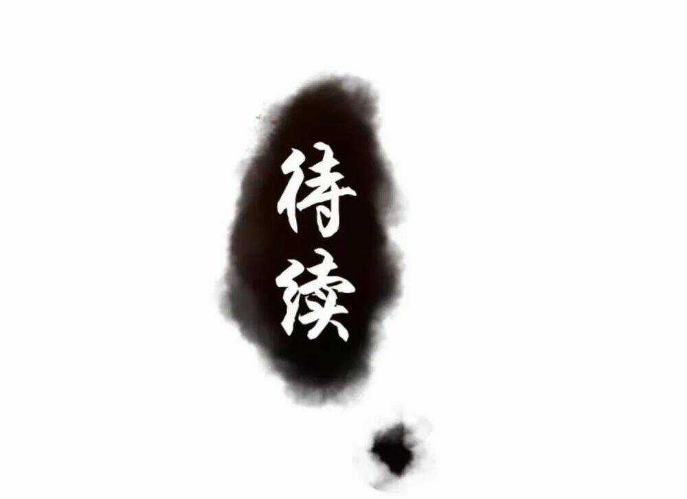 Theo Đuổi Hoàng Tử Quá Khó A~ Chapter 50 trang 37