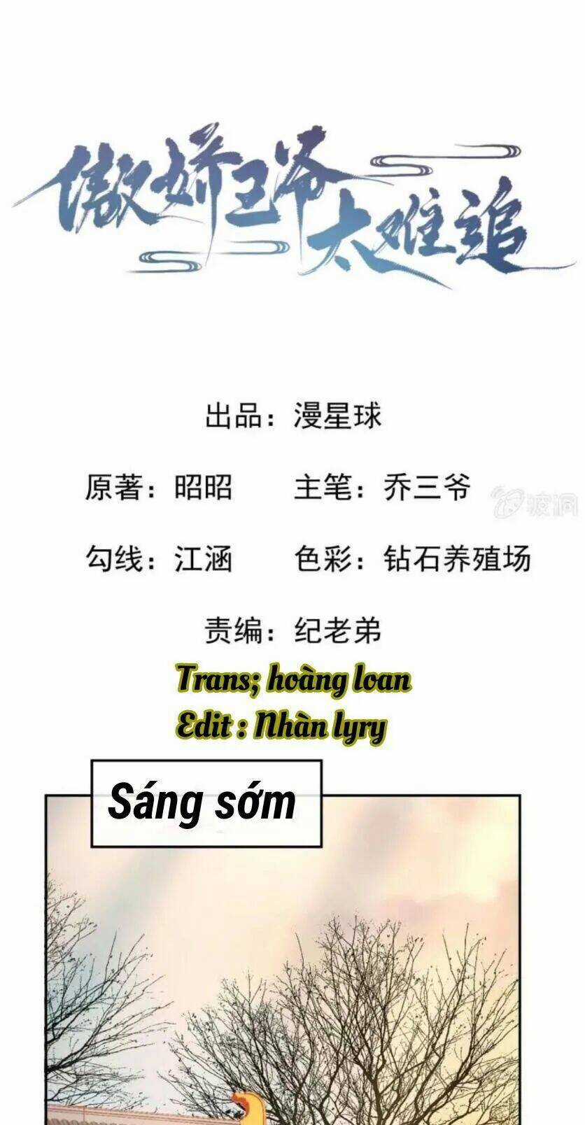 Theo Đuổi Hoàng Tử Quá Khó A~ Chapter 51 trang 2