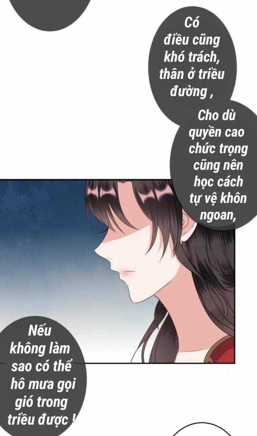 Theo Đuổi Hoàng Tử Quá Khó A~ Chapter 51 trang 21