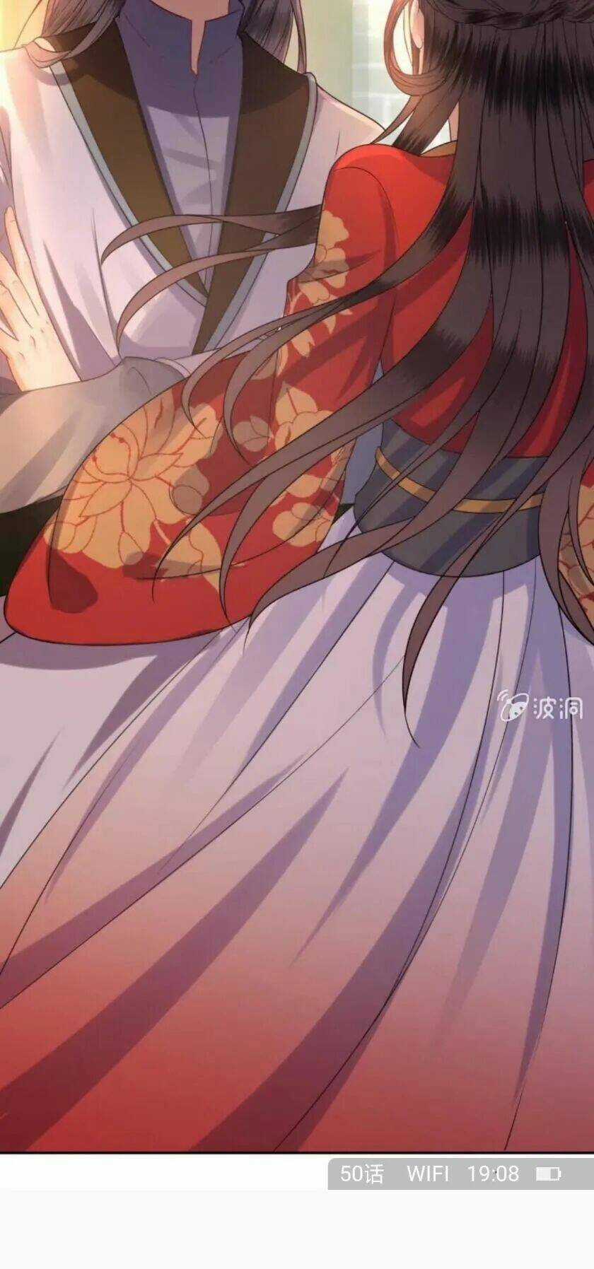 Theo Đuổi Hoàng Tử Quá Khó A~ Chapter 51 trang 31