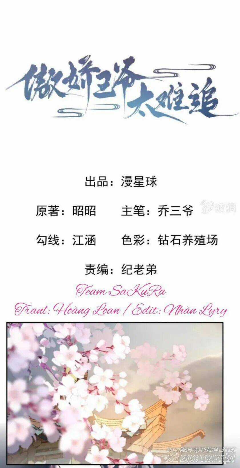 Theo Đuổi Hoàng Tử Quá Khó A~ Chapter 52 trang 0