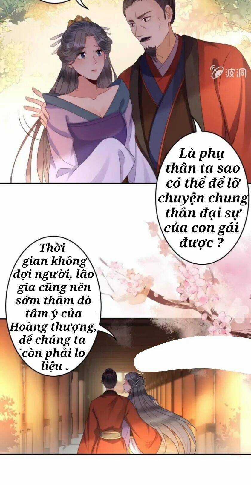 Theo Đuổi Hoàng Tử Quá Khó A~ Chapter 52 trang 16