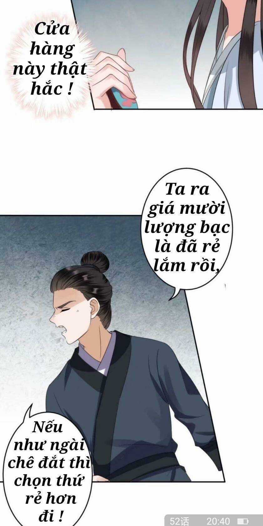 Theo Đuổi Hoàng Tử Quá Khó A~ Chapter 53 trang 17