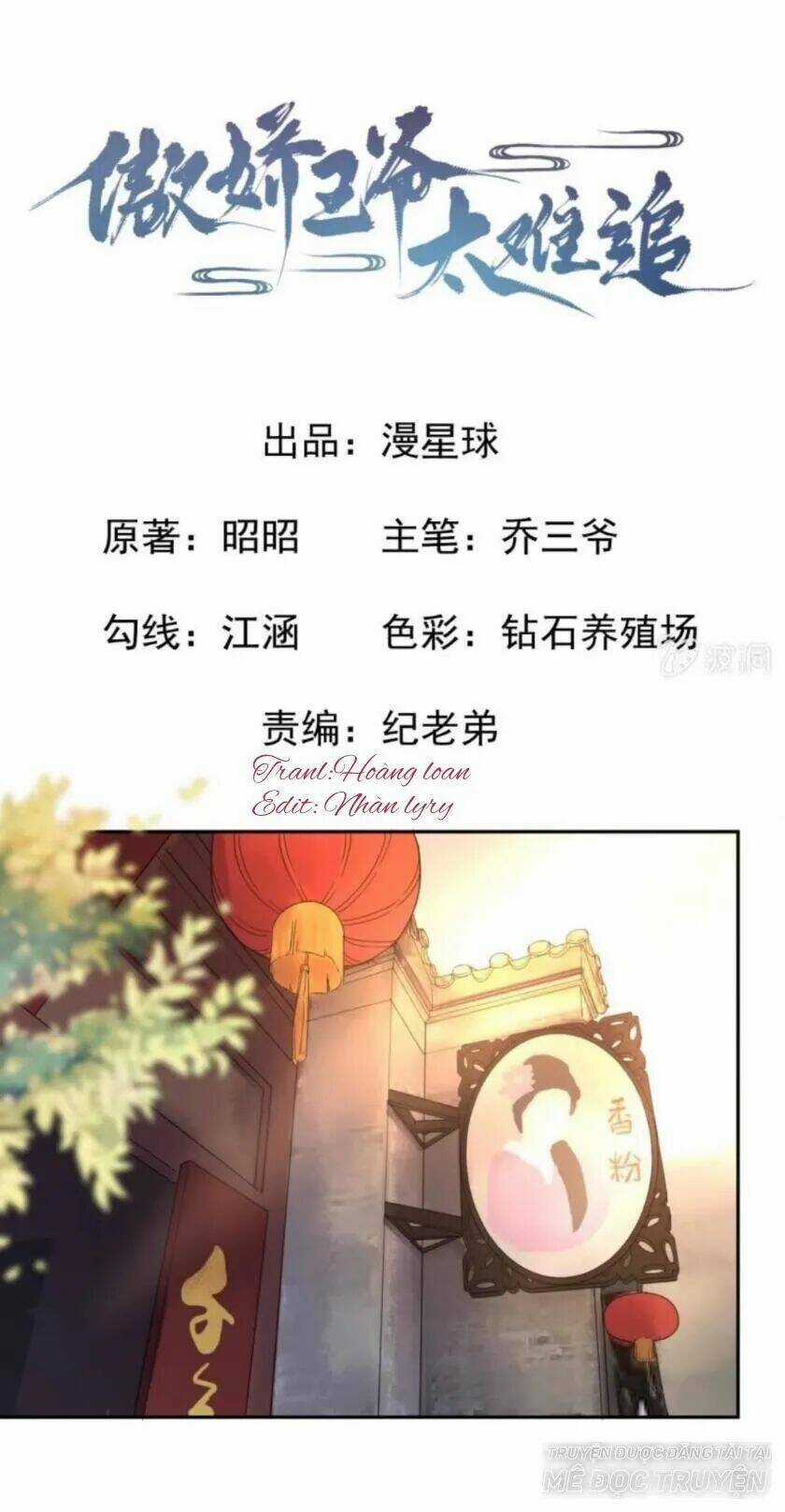 Theo Đuổi Hoàng Tử Quá Khó A~ Chapter 54 trang 0
