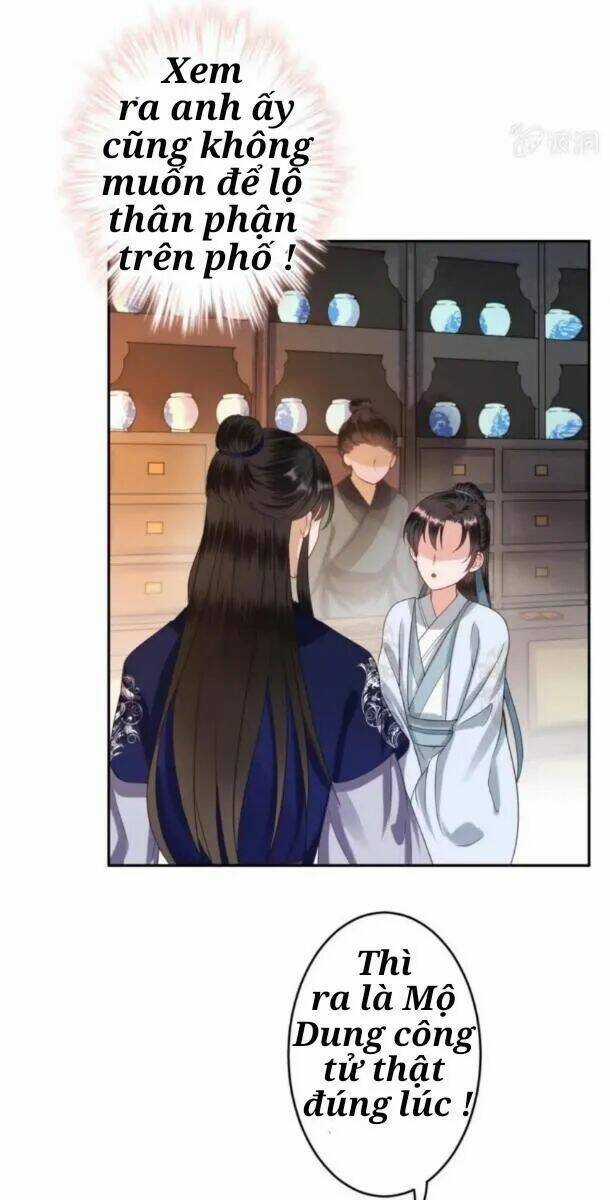 Theo Đuổi Hoàng Tử Quá Khó A~ Chapter 54 trang 9