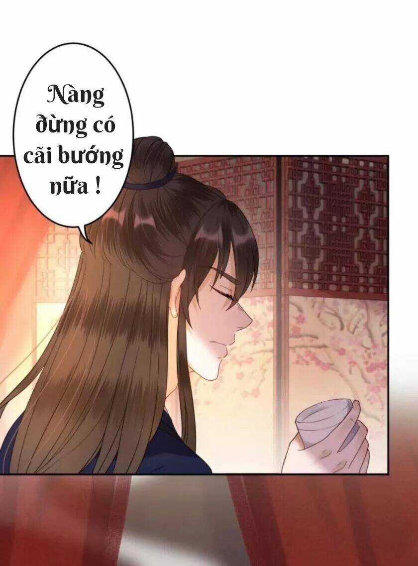 Theo Đuổi Hoàng Tử Quá Khó A~ Chapter 56 trang 12